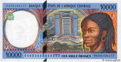 10000 Francs ZENTRALAFRIKANISCHE LÄNDER  1994 P.205Ea fST