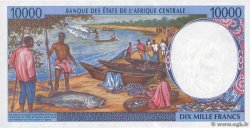 10000 Francs CENTRAL AFRICAN STATES  1994 P.205Ea AU