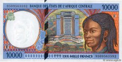 10000 Francs ZENTRALAFRIKANISCHE LÄNDER  1995 P.205Eb fST+