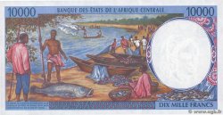 10000 Francs CENTRAL AFRICAN STATES  1995 P.205Eb UNC-