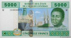 5000 Francs CENTRAL AFRICAN STATES  2002 P.209U UNC