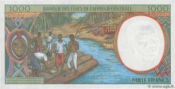 1000 Francs ESTADOS DE ÁFRICA CENTRAL
  1993 P.302Fa FDC