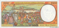 2000 Francs ESTADOS DE ÁFRICA CENTRAL
  1994 P.303Fb SC
