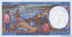 10000 Francs ESTADOS DE ÁFRICA CENTRAL
  1997 P.305Fc SC+