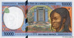 10000 Francs ZENTRALAFRIKANISCHE LÄNDER  1999 P.305Fe ST