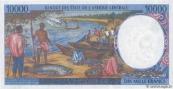 10000 Francs CENTRAL AFRICAN STATES  1999 P.305Fe UNC