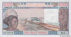 5000 Francs STATI AMERICANI AFRICANI  1982 P.208Bf FDC