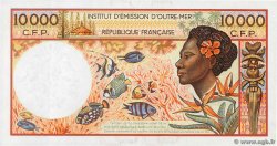 10000 Francs POLYNESIA, FRENCH OVERSEAS TERRITORIES  1986 P.04a AU+