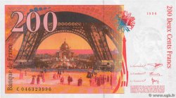 200 Francs EIFFEL FRANCIA  1996 F.75.03b FDC