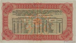 5000 Leva Non émis BULGARIEN  1942 P.067C fVZ