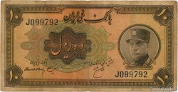 10 Rials IRAN  1934 P.025a G