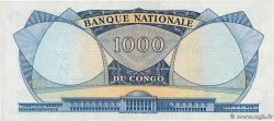 1000 Francs CONGO REPUBLIC  1961 P.008a AU