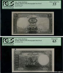 20 Rials Photo IRAN  1938 P.- (034A) pr.NEUF