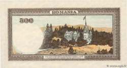 500 Lei ROMANIA  1940 P.051a FDC