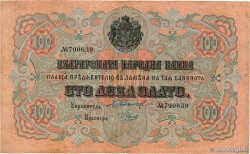 100 Leva Zlato BULGARIEN  1906 P.011d