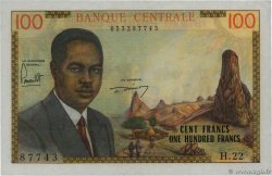 100 Francs CAMEROON  1962 P.10a XF