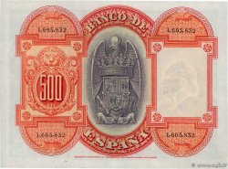 500 Pesetas ESPAÑA  1927 P.073c EBC+
