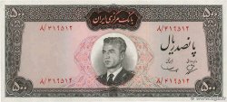 500 Rials IRAN  1965 P.082
