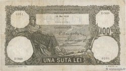 100 Lei ROMANIA  1932 P.033