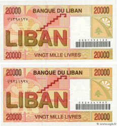 20000 Livres Lot LEBANON  1995 P.072 UNC