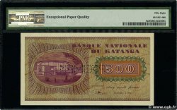 500 Francs Spécimen KATANGA  1960 P.09s AU