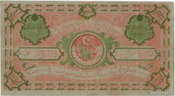 20000 Roubles RUSSIE  1922 PS.1042 TTB