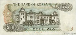 5000 Won SÜKOREA  1972 P.41 SS