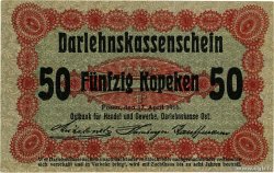50 Kopeken ALLEMAGNE Posen 1916 P.R121c TTB