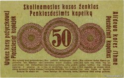 50 Kopeken ALLEMAGNE Posen 1916 P.R121c TTB