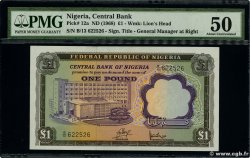 1 Pound NIGERIA  1968 P.12a SUP+