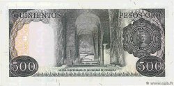 500 Pesos Oro COLOMBIA  1979 P.420b UNC