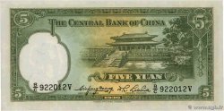 5 Yuan CHINE  1936 P.0217a pr.NEUF