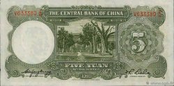 5 Yüan CHINA  1936 P.0213a fST