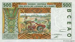 500 Francs STATI AMERICANI AFRICANI  1991 P.710Ka FDC