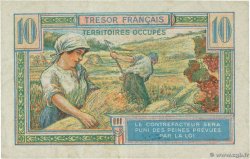 10 Francs TRÉSOR FRANÇAIS FRANCE  1947 VF.30.01 TTB