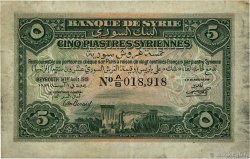 5 Piastres SYRIE Beyrouth 1919 P.001a TB