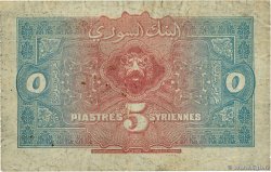 5 Piastres SYRIE Beyrouth 1919 P.001a TB