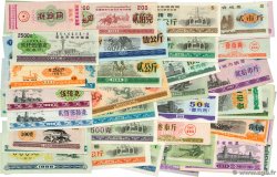 1 (Yuan) Lot CHINE  1966 P.-