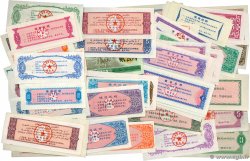 1 (Yuan) Lot CHINE  1966 P.- pr.NEUF