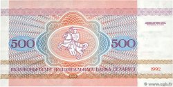 500 Rublei BIELORUSIA  1992 P.10 FDC
