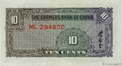 10 Cents CHINA  1937 P.0461 ST