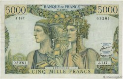 5000 Francs TERRE ET MER FRANCIA  1956 F.48.11