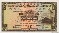 5 Dollars HONG KONG  1969 P.181c