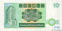 10 Dollars HONG KONG  1988 P.191b UNC-