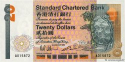 20 Dollars HONG KONG  1985 P.279a