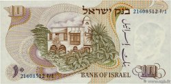 10 Lirot ISRAEL  1968 P.35c fST+