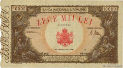 10000 Lei ROMANIA  1945 P.057a VF-