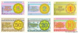 1, 2, 5, 10, 20, 50 Tyin Lot KAZAKISTAN  1993 P.01e,P.02d, P.03a, P.04b, P.05b, P.06 FDC