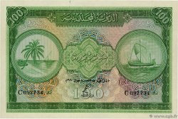 100 Rupees MALDIVE ISLANDS  1960 P.07b