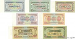 1 au 100 Tugrik Lot MONGOLIE  1966 P.35 à P.41  pr.NEUF